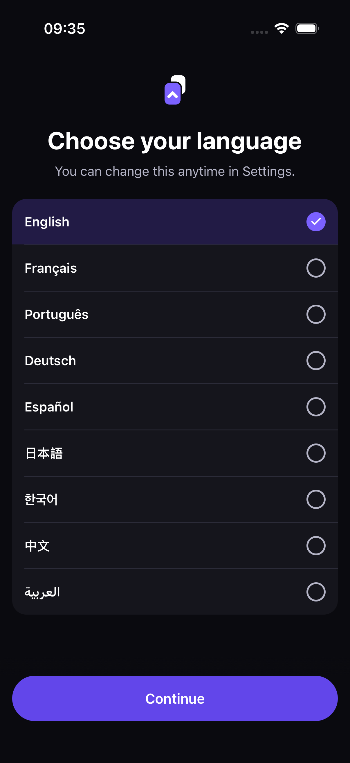 SwipelyNews app screenshot (English interface)